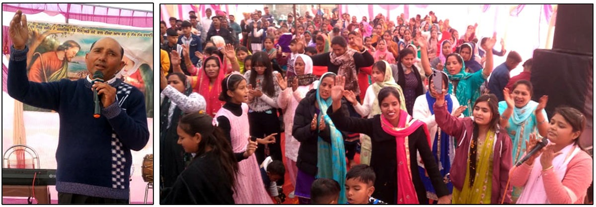 Christmas festival was celebrated with enthusiasm at Ashish Church Village Dhak Pandori
